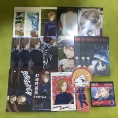 呪術廻戦　釘崎野薔薇