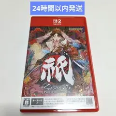 [美品]Switch2 祇(くにつがみ):Path of the Goddess