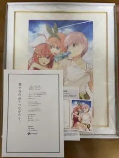 2025年最新】五等分の花嫁記念額装絵の人気アイテム - メルカリ