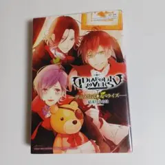 Item thumbnail for item 6320979f-c6d4-4254-90b6-139dfd13950d