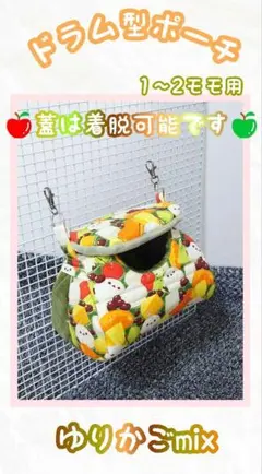 Item thumbnail for item 289a4add-f2df-4537-b444-977c7072d4c2