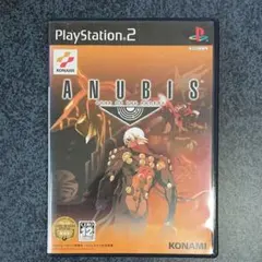 【PS2ソフト】ANUBIS ZONE OF THE ENDERS(アヌビス)