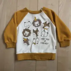 ☆ベルメゾン　裏起毛トレーナー　90cm②☆