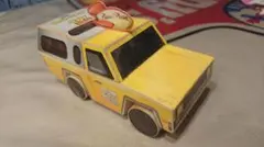 Item thumbnail for item cbf2a30d-aee1-4824-b67e-02cdec1c1fa7