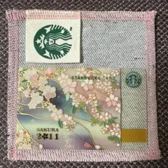 使用可能★激レア☆専用台紙付き☆スターバックスカード だるま　旧ロゴ 1枚 使用可能☆激レア☆専用台紙付き☆スターバックスカード だるま