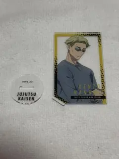 呪術廻戦 七海建人 アクリルスタンド