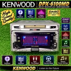 KENWOOD当時物3+1MDチェンジャーCDレシーバーDPX-9100MJiH - メルカリ