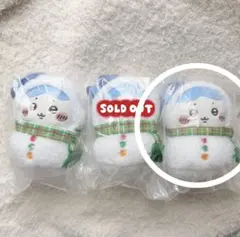 お客様(Jasmine mee様)検討中即購入不可商品