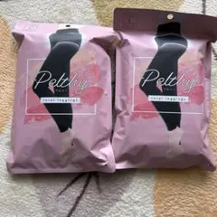 ペルシー　リセットレギンス　Lサイズ　2個セット