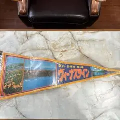 Item thumbnail for item db7ff293-613a-4146-af52-e0a59ddd1704