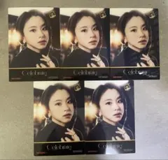 TWICE Celebrate タワレコ クリアトレカ チェヨン 5枚セット
