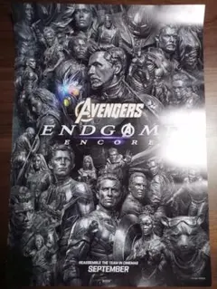 アベンジャーズ　エンドゲームアンコール　ポスター　入場者特典