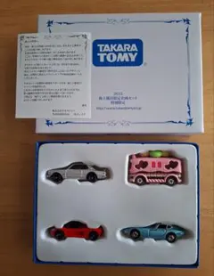 2026年最新】トミカ 株主優待 2015の人気アイテム - メルカリ