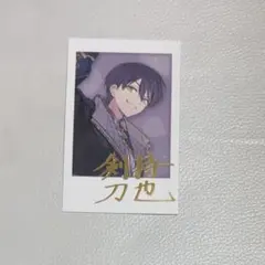 にじさんじ 5周年 チェキ 箔押し 剣持刀也
