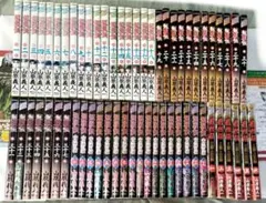 龍狼伝 全巻セット