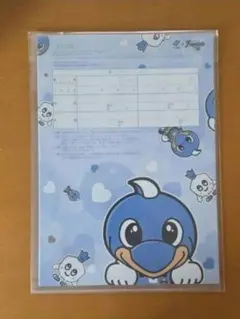 ☆新品・未使用☆川崎フロンターレ 婚姻届 2枚 セット フロン太 カブレラ