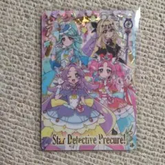 名探偵プリキュア キラキラカードグミ 集合 レア ホログラム