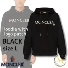 新品☆MONCLER logo patch hoodie パーカー L 黒色