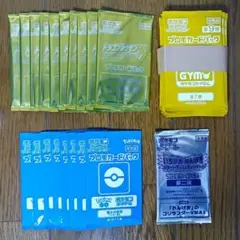 2026年最新】プロモパック 8弾の人気アイテム - メルカリ
