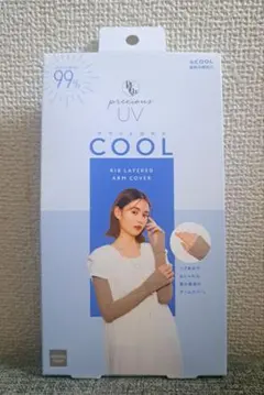 Item thumbnail for item b7fac1d5-5190-431b-ab71-05f22f9fbf22