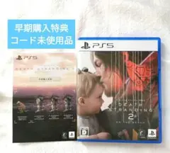 PS5 DEATH STRANDING 2: ON THE BEACH