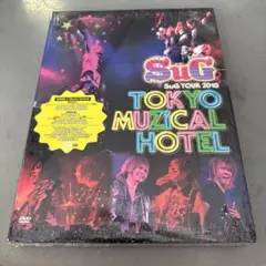 見本品SuG TOUR 2010 TOKYO MUZICAL HOTEL DVD