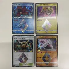 Item thumbnail for item f245f411-f78e-4e68-af46-ac917fc0bb75