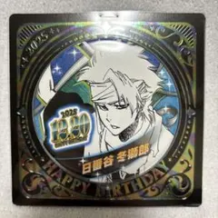BLEACH 日番谷冬獅郎　アクリルスタンド　缶バッジ TVアニメ「BLEACH 千年血戦篇」 缶バッジ 日番谷冬獅郎 - ANIGA-TER