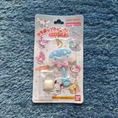 ロリポップキャンディチャーム サンリオ シナモロール