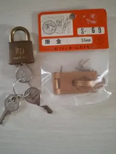 Item thumbnail for item 946f5ea6-1543-42bf-90fe-7e75d403d4b4