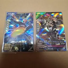 ガンバレジェンズ　ブラック、ビターガヴマーブルブレイクッキーフォーム
