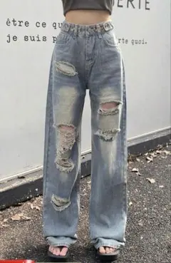 ライトブルー ダメージ加工 ワイドレッグデニム