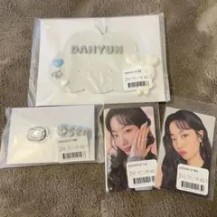 TWICE オンラインくじ　this is for ４点セット　ダヒョン