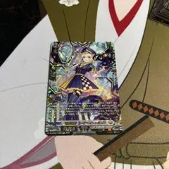 2026年最新】極光 コーナー・シトラスの人気アイテム - メルカリ