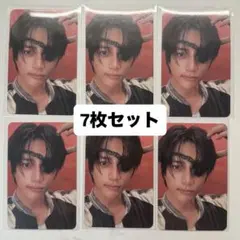 ボムギュ トレカ afterglow txt TOGETHER トゥバ