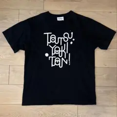 2025年最新】キタニ tシャツの人気アイテム - メルカリ