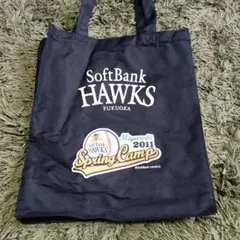 ソフトバンクホークス 2011年春季キャンプ トートバッグ