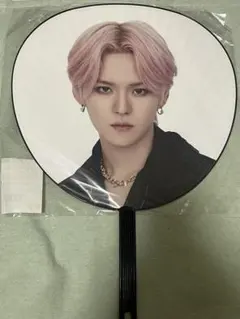 treasure ヨシ トレカ うちわ ソウルコン MD ピケット 公式》 treasure reboot ヨシ うちわ ソウルコン ピケット - メルカリ