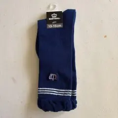 Item thumbnail for item 3da039dc-a154-4cdc-a60d-3e3f63a6f74d