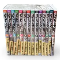 アビスまとめ売り 2026年最新】少年のアビス 全巻の人気アイテム - メルカリ