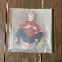 呪術廻戦 セガラッキーくじ F賞 アクリルスタンド 虎杖悠仁