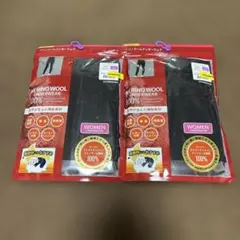 ワークマン メリノウール100% 女性 ロングタイツ LL ブラック 2枚 新品