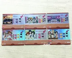 ラブカ　プレミアムブースター　μ's ライブカード　6種セット