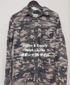 Denim & Supply Ralph Lauren 迷彩シャツLサイズのサムネイル