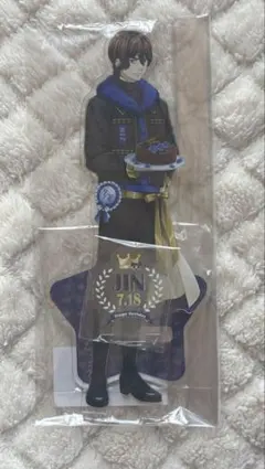 Item thumbnail for item 647d2077-dd7a-4d1d-95d9-9666cf59fcea