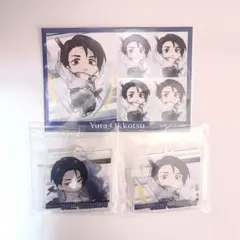 呪術廻戦 まるくじ 乙骨憂太