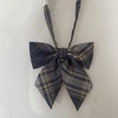 なんちゃって制服リボン ネイビー チェック
