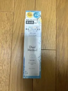 Dual Method デュアルメソッド 混合肌用2層式化粧水のサムネイル
