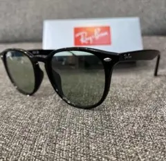 Ray-Ban RB4259f 試着のみ　新品同様！