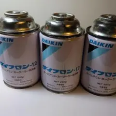 R12 デンソー エアコンガス フロンガス 400 g 3本セット - メルカリ